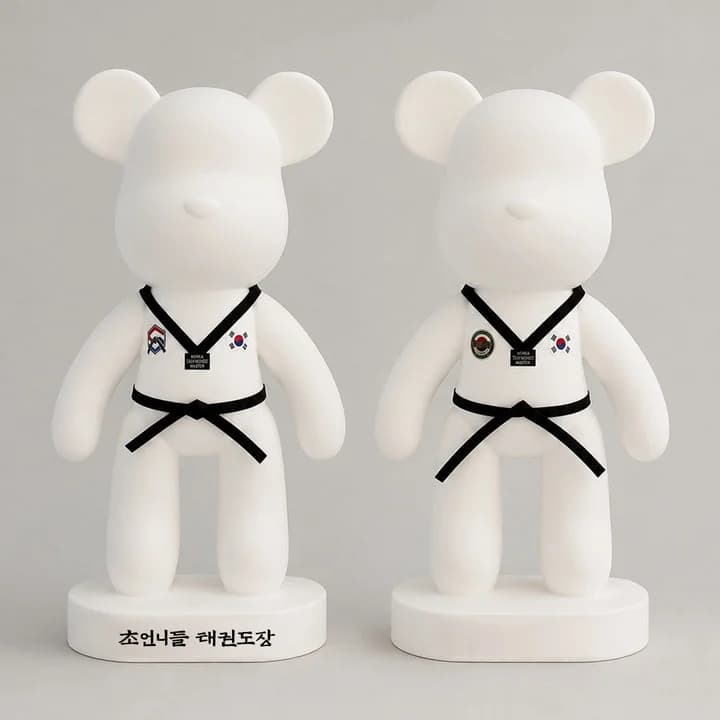 🥋태권도 곰돌이 석고방향제 대형 맞춤제작 개업선물